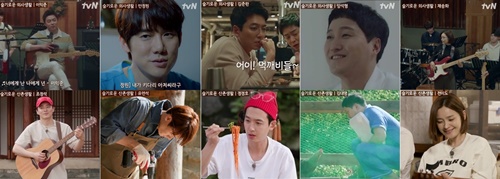 ‘슬기로운 산촌생활’ 사진=tvN