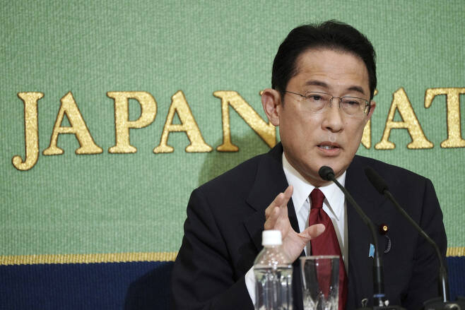 일본 새 총리로 선출된 기시다 후미오. [AP]