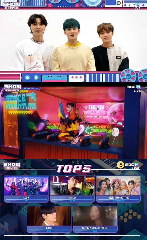 /사진= MBC M '쇼! 챔피언' 방송 화면