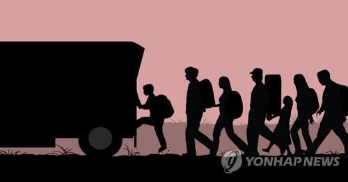 난민 트럭 (PG)  [권도윤 제작] 일러스트
