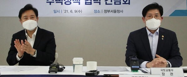 (왼쪽부터) 오세훈 서울시장, 노형욱 국토교통부 장관.(사진=연합뉴스)