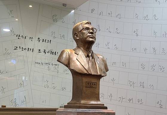 목포 출신 극작가 차범석의 흉상. 목포문학관에 차범석, 박화성, 김우진, 김현의 상설 전시관이 있다.