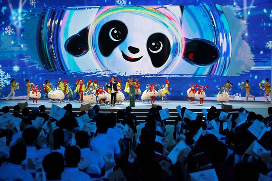 지난 17일 베이징 동계 올림픽 슬로건 발표회 행사가 열렸다. [로이터]