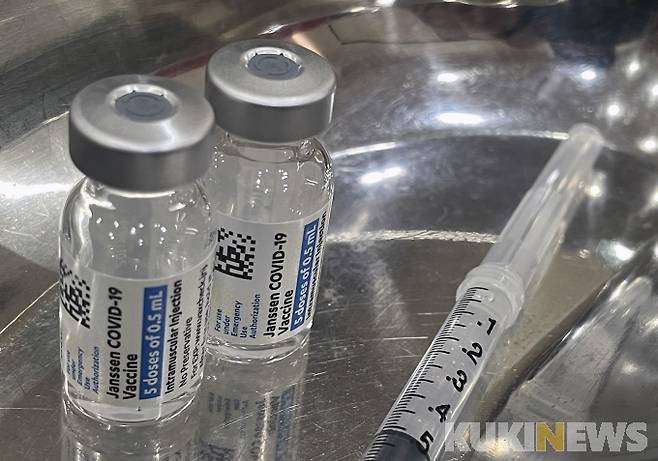 코로나19 백신. 사진=박효상 기자