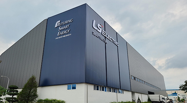LS Electric Cheongju plant [Photo provided by LS Electric]