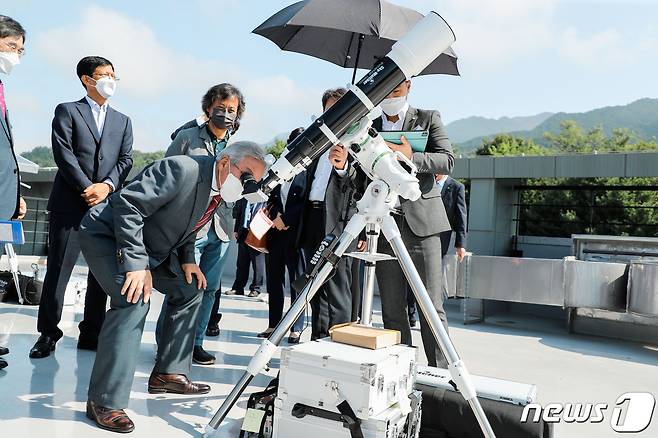 강원 제1수리과학정보체험센터.(강원도교육청 제공) 2021.10.1/뉴스1