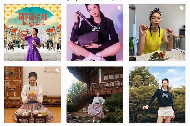 로지 인스타그램. 실제 인플루언서들 처럼 일상이나 여행 사진을 올린다 (출처=로지 인스타그램 캡처)