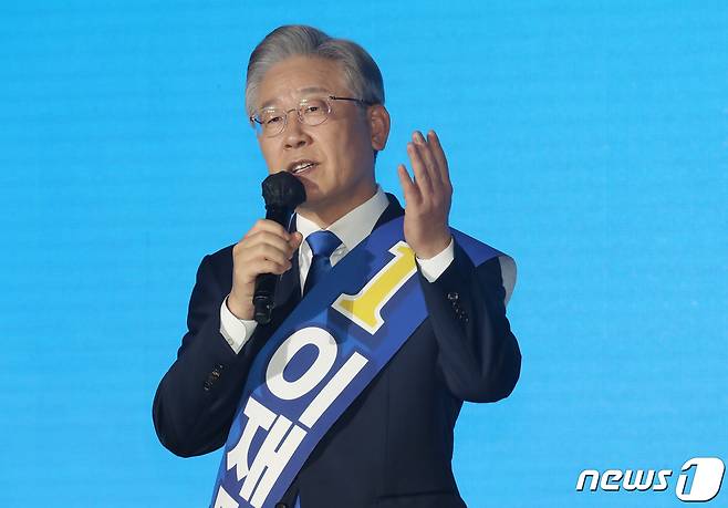 이재명 더불어민주당 대선 경선 후보. 2021.10.1/뉴스1 © News1 오현지 기자