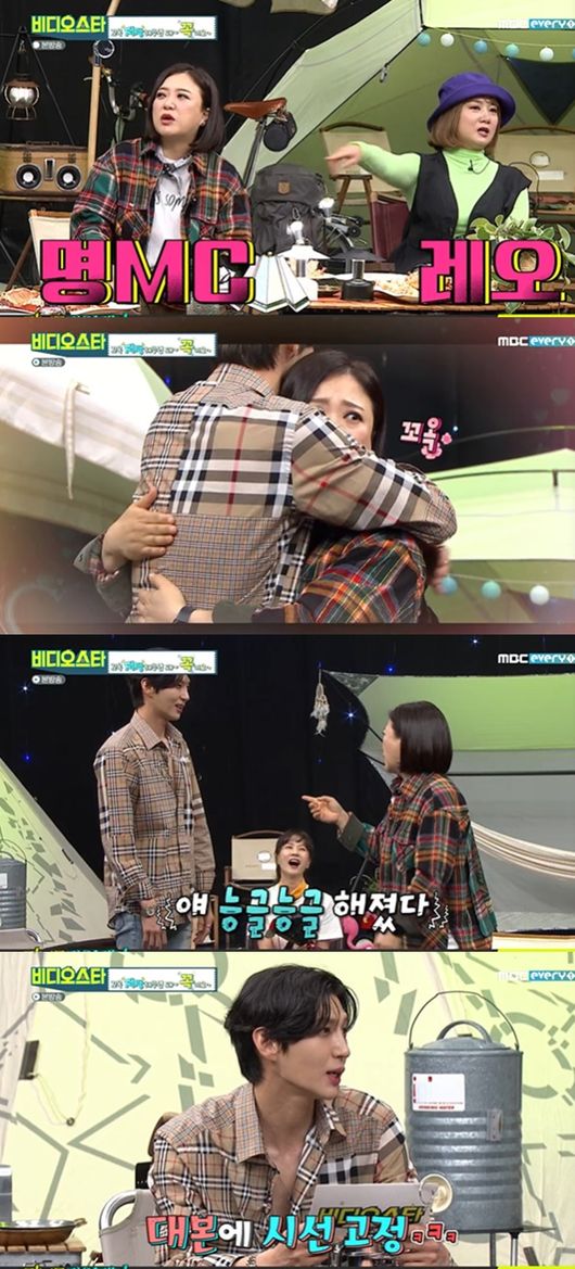 Video star Yoo Jae-Suk delivered a surprise video letter in the last episode.In the last broadcast of MBC Everlon entertainment program Video Star, which aired on the 5th, video letters from various stars including Yoo Jae-Suk were delivered, drawing attention.The final recording was made. The last video letter of the super-stars was delivered. Lee Young-ja appeared first.Lee Young-ja said, I am sorry that Video Star says this.I have suffered a lot from Park So-hyun, Kim Sook, Park Na-rae, Sandara who have suffered so far. Boom also said, The best talk show Video Star has a break.I am sorry, said Kim Gu, also Memory, who sent a congratulatory message because it was a sister program.Las and Video star competed in good faith, and I will do the part of Video Star as my brothers program. Yoo Jae-Suk and Jo Se-ho also said goodbye. Yoo Jae-Suk said, I am sorry that Video Star, who caused the talk show sensation, left.Im not sure its easy to do a program long, but youve had a hard time, Jo Se-ho said.Next up is a video call that will surprise Park So-hyunThe other was released: The main character was Mr. Leo of VIXX, who had just been dismissed. Park So-hyun took his Baro cell phone away, leaving Baro Sonhart.But the reversal was hidden. Mr. Leo appeared in the studio in person. Mr. Leo said, It is the first broadcast after the call-out.Soon VIXX Mr. Leo became a everyday MC. Mr. Leo also revealed the current situation of being slick through the situational drama with Kim Sook.Then he grabbed Kim Sook and exploded his excitement.After VIXX left, Sunny, the former MC, appeared next.Sunny asked Park Na-rae for an encore, saying that Park Na-raes signature Ssamsara remained in the most memory. Sunny then proceeded with the point talk.The first question was one who would not be Friend if he met during his school days. The 3MCs, except Park Na-rae, pointed out Park Na-rae and laughed.Park Na-rae pointed to Park So-hyun and said, This is the last time you do this?Park Na-rae said, I dont think I have any contact with Sohyeon, and I dont like going out and drinking.Kim Sook said, I think Narae is going to fall out because of too much energy.Sandara Park also said, I am like an innocent student and my sister is likely to go to Colatec. Park Na-rae laughed at the gesture of holding his neck.Park Na-rae confessed, On Sandara Parks birthday, Dara went home and took friends to my house.The next question was MC that I thought Id talked about in the waiting room. Everyone pointed to Park So-hyun. Kim Sook said, I used to have the same waiting room as my sister.I had breakfast and she smoked two scented scented cows, Furious said, laughing when he told her that he had changed the waiting room later.Park So-hyun also cited the grateful among the MCs: Baro Kim Sook.Park So-hyun said, I woke up until Mr Sunny was there, but later I stabbed him in the side.In addition, Kim Sook said, I handed over the script.The MCs left their final impressions: Park Na-rae said, When I did not know someone, I was the first to find him. Thank you just.Park So-hyun said, Park Na-rae made the color of Video Star, which also gave me warmth.MBC Everlon Video Star