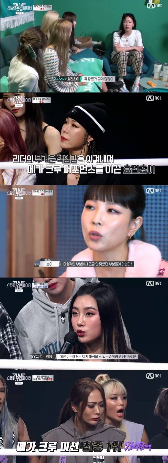 티브이데일리 포토