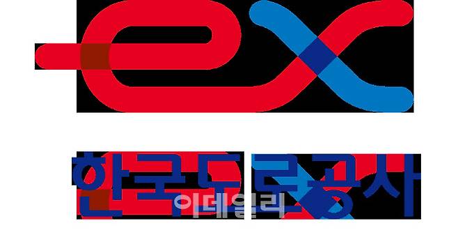 한국도로공사CI