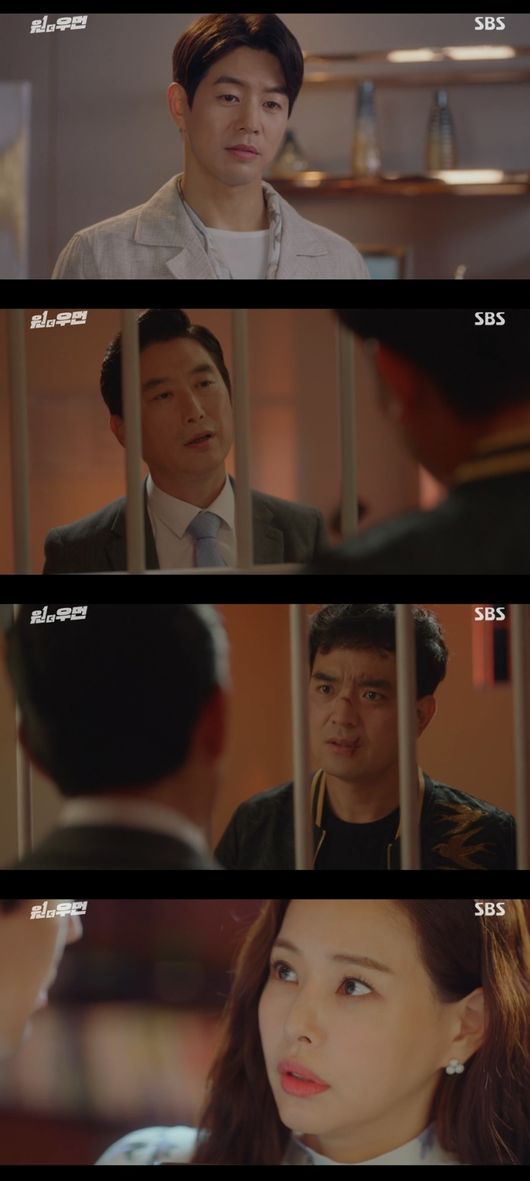 Lee Ha-nui, who has regained Memory, is speeding up revenge for a week group.And the sad bad news of Lee Ha-nui and Lee Sang-yoon continues.On SBSs Wonder Woman, which aired on the afternoon of the 9th, supporting actor Lee Ha-nui came out to find out who was behind the incident that brought Memory back and killed Grandmas Boy.Cho will accidentally encounter Lee Bong-sik (played by Kim Jae-young) in front of the prosecution office.Lee Bong-sik followed the supporting actor who lost Memory and realized that he and his supporting actor looked the same, and that the supporting actor lost Memory.Lee Bong-sik informed Han Sung-hye (Jin Seo-yeon).Lee Bong-sik hit Cho Yeon-ju in the head with a brick in the park in the middle of the night.And at that moment, Han Seung-wook (Lee Sang-yoon) appeared and tried to save the supporting actor, but he was injured.Cho Yeon-joo noticed that Lee Bong-sik, who met in front of the prosecution office through CCTV at the time of the traffic accident, was the criminal who broke Brake.And since Lee Bong-sik followed him, he was aware and alert.The supporting actor, who was hit by Brick on his head, regained Memory, recalling the fire that led to the return of Grandmas Boy as a child from Lee Bong-siks Identity.Lee Bong-sik was arrested by the police and transferred to the prosecution. Cho Yeon-ju was a prosecutor to uncover the truth about Grandmas boys unfair return as a child.Cho Yeon-ju had an Acting to meet Ryu Seung-deok (Won-hae Kim), a prosecutor at the Seopyeong subdivision, who blocked the police Susa at the time.Ryu Seung-deok asked Cho Yeon-ju to cover up the case of a chaebol who hit and run a man with a hit-and-run.Lee Ha-nui approached drunk Ryu Seung-deok and found out that the Hanju group was behind the Grandmas Boy accident.Cho started negotiations with Lee Bong-sik, who revealed that he was playing the river.At that time, Ryu went to Han Young-sik (Jeon Gook-hwan) and said about Lee Bong-sik. Han Young-sik asked Ryu Seung-deok to send Lee Bong-sik to prison.Cho Yeon-ju said she would let her live in Vietnam if she gave me her fake picture list.The supporting actor asked Lee Bong-sik about the real whereabouts of the river. Lee Bong-sik told the supporting actor that he had put it on a boat to China.Lee Bong-sik confessed that he had offered to send Kang abroad on condition that he buys the painting three times as expensive. Lee Bong-sik tried to kill him even if he knew that his supporting actor was not Mina.Behind Lee Bong-sik was Han Seong-hye (Jin Seo-yeon), who told Lee to kill him after learning that he was a fake river.Lee Bong-sik decided to hand over the list of paintings, believing in the supporting actor who would protect him.Han said he would merge the Yuko Fueki and Hanju hotels with Han Sung-hye, who said, Lee Bong-sik is now arrested.Images are important in the hotel business, and if you find out you made a slush fund with a picture, its a hotel deficit.We are organizing bad business and a real hotel is created by the bonus.Han waited, worrying about the supporting actor who finished Susa, and Han said he would run if anything happened to the supporting actor, who tied Han Seung-wooks shoelaces, which were injured in his left hand, instead.I cant eat, shave, and wrap my head alone. Kang Mina said, Lee Bong-sik burned a ship to China. I hope it helps find it.Han Young-sik said in front of the supporting actor that he would merge the Yuko Fueki Hotel with the Hanju Hotel.I dont think Ive been up to my mind since the traffic accident, I think I should have Brake as usual, said Han Sung-hye.If someone doesnt touch it, Ill accept the merger proposal. If it gets closer to a week, its a thank you.Cho delivered a lunch box made by Kim Kyung-shin (Je Su-jeong) to Han Seung-wook, who failed to eat a lunch box filled with foods his late father liked.Han Seung-wook expressed his longing for his father. Han Seung-wook asked the supporting actor to dry his hair with a dryer.Han Seung-wook was actually able to use both arms, and he lied to the supporting actor to ask him to dry his head.Ahn Yoo-joon (Lee Won-geun) was worried about the supporting actor who was hit by Brick. The supporting actor tried to take on another case to Ahn Yoo-jun.Ryu suggested to Lee Bong-sik, who was trapped in a detention center, that if he could fix the list of painting customers and release it, he would be removed as probation.Cho Yeon-ju asked Han Sung-hye to put the name of Kang Mina on the list of painting customers instead of his name.Han Seung-wook appeared at the meeting between Han Sung-hye and Kang Eun-hwa (Hwang Young-hee). Han Seung-wook threatened Han Sung-hye and Kang Eun-hwa.Ahn Yoo-joon asked if Han Seung-wook knew that the arsonist who killed Han Seung-wooks father was Kang Myung-guk (Jung In-ki), the father of the supporting actor.Cho Yeon-ju answers Ahns question, Do you have a heart for Han Seung-wook?
