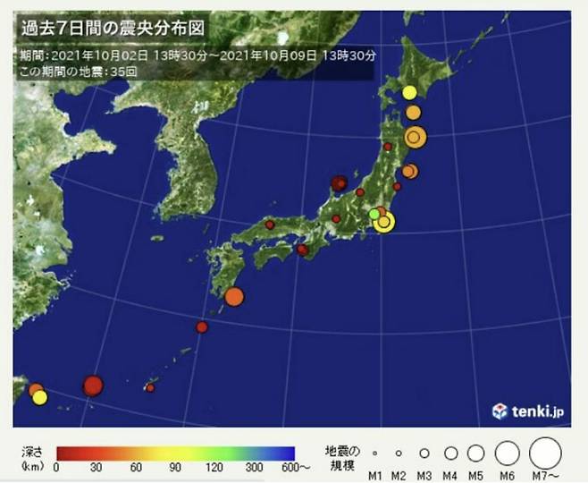 日 수도권 지진, 대지진의 전조?…전문가 “언제 일어나도 전혀 이상하지 않아”(사진=일본기상협회)