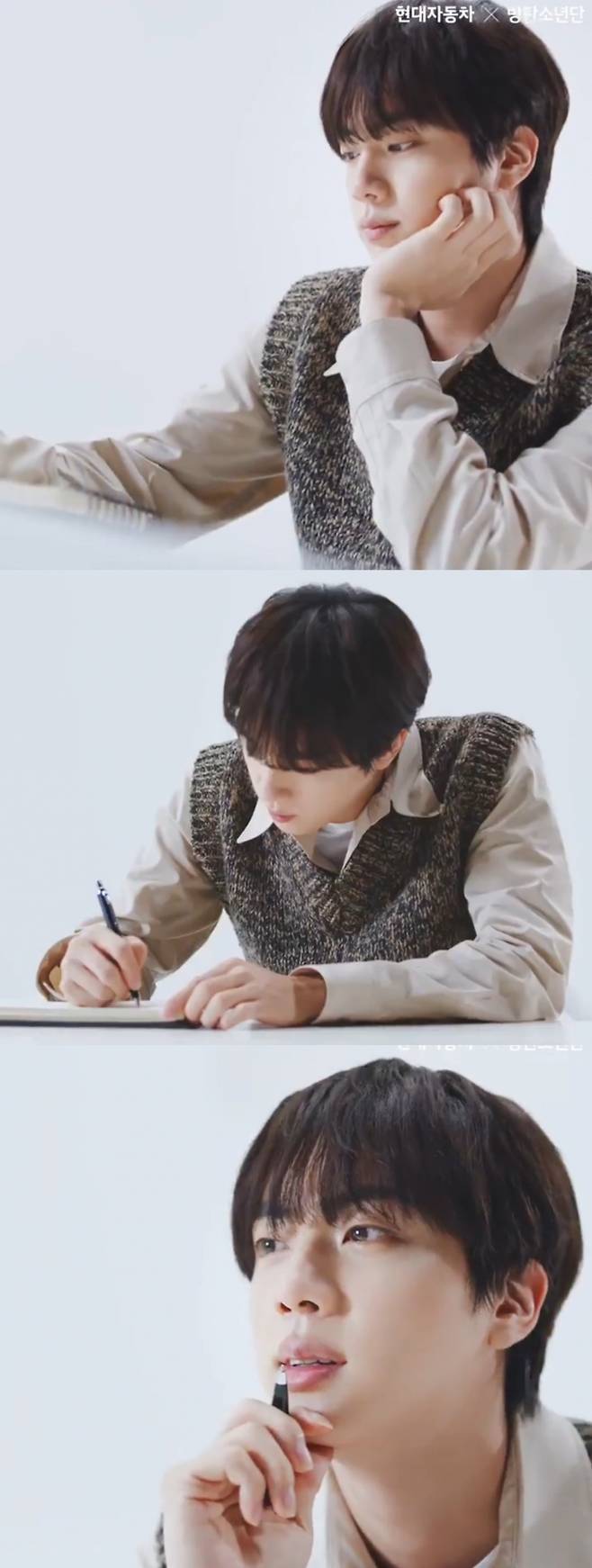 "너와 나, 모두를 위해" 방탄소년단 진, 한글날 '산돌석진체'로 전한 한글의 아름다움