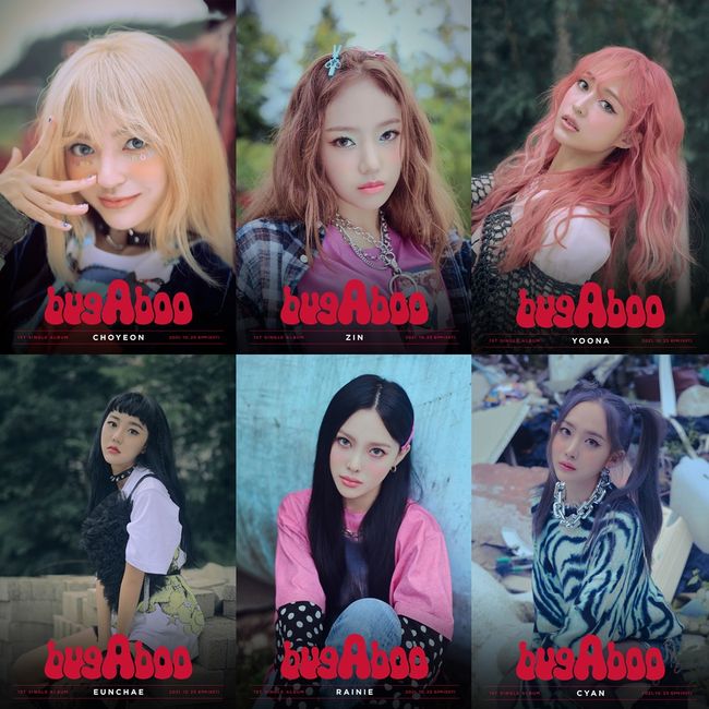 Girl group BugAboo (premiere Yuna LANY acquaintance Eun Chae-Sian) presented fantasy visuals through the All Night Play (all Night Play) concept photo.BugAboo released a concept photo for each member of All Night Play on its official SNS channel at midnight on the 11th.In concept photo, bugaboo shows another charm because it shows a creepy yet funky charm unlike the concept photo that was released earlier.In addition to UNIQ make-up, it attracts global fans with its accessories.LANY, which showed the essence of funkyness with sporty styling, and Yuna, which showed a colorful yet intense charm with pink hair and clothes, including a première that boasts a colorful feature with a sticker labeled bugAboo under the eyes, and an acquaintance who overwhelms the atmosphere with a brilliant pose, It shows the UNIQ concept of BugAboo to the silver which shows chic charm.BugAboo, which announced its debut on the 25th, has been receiving the hot support of global fandom since debut, showing its concept digestion power without limit by showing the mysterious world view, from chilly concept to pure visual.In particular, Shiny, Gods Seven (GOT7), The Boys, and SeSTa have been selected as public relations ambassadors for the Korean Youth League, and they have been expecting the birth of the next generation K-pop runner.Starting with concept photo, track list, music video teaser, etc., and the attention is focused on how the bugAboo, which is raising the atmosphere ahead of debut, will appear in front of us.Meanwhile, the debut song of the bugAboo, which is about to be released on the 22nd, will be released through various music sites at 6 pm on the 25th.A TEAM Entertainment, Jay Star