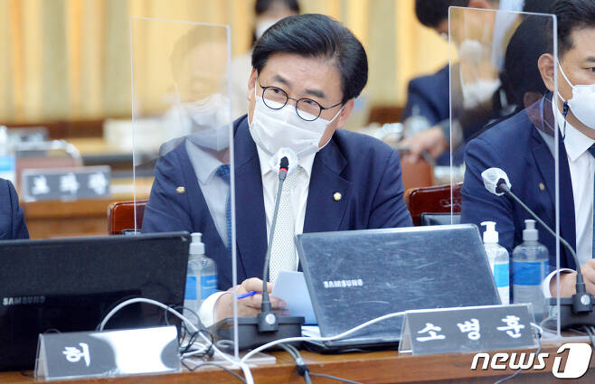 소병훈 더불어민주당 의원.2020.10.20/뉴스1 © News1DB