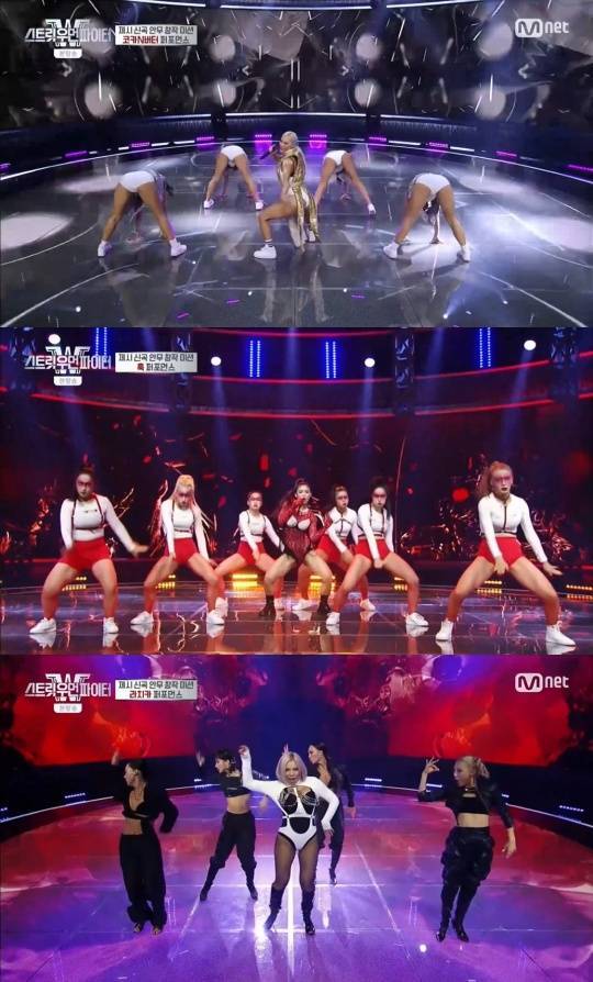 Mnet '스트릿 우먼 파이터'
