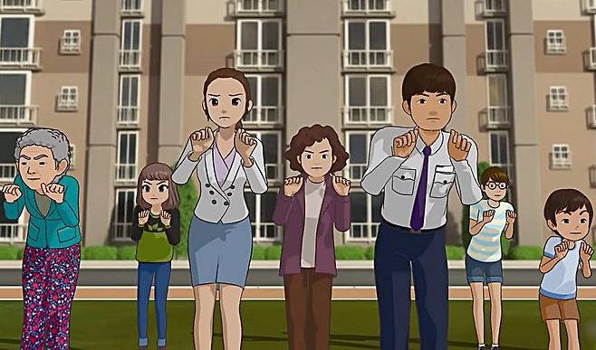 포텐독에 등장하는 노래 '똥밟았네' 뮤직비디오. /포텐독TV 유튜브