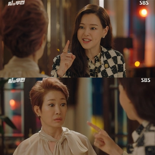 The main character of SBSs Lamar Jackson One the Woman is a tester for Lee Ha-nui who has amnesia.However, viewers can guess the appearance before the memory loss of Cho Yeon-ju.This is because it overlaps much of the Park Kyung Line test character played by Actor Lee Ha-nui in 2019 SBS Lamar Jacksons The Heat Death.In addition to the main character Kim Hae-il, the series of The Fever Death, which opened the colorful era of SBSs Lamar Jackson, numerous supporting characters were loved.Among them, Park Kyung Sun, who is doing his best to say coolly, was a character who was loved quite a lot.Especially, Actor Lee Ha-nuis cool cold voice is combined with the audience with a very charming character.I felt that it would be fun even if there was another story about Park Kyung Sun as the main character.It is also the same on SBS, and it develops a story like a book track of <Presenting Priest> through <One the Woman>.Of course, One the Woman is a different way of Dr. Lamar Jackson from The Heat-Hyperthrombosis. The Heat-Hyperthrombosis was loved by the absurdity of Korean society.On the other hand, One the Woman has the appearance of the Horribly Slow Murderer with the Extremely chaebol drama Dr.The daughter-in-law Kang Mi-na (Lee Ha-nui) character, who is married and beguiling as a chaebol, is a typical heroine-like character in The Horribly Slow Murderer with the Extremely chaebol drama.The test assistant for silver memory loss is replaced by Kang Mi-na, the daughter-in-law of a conglomerate.But as always, a really funny story can burst when you rub your left hand, not your right hand, about what everyone knows.<One the Woman> depicts the story of Wonder Woman which entered the World of the old The Horribly Slow Murderer with the Extremely chaebol drama.Still, the character of World in this Lamar Jackson lives up to the role of The Horribly Slow Murderer with the Extremely chaebol.Mother-in-law, father-in-law, sister-in-law, hand and hand.But there has never been a daughter-in-law character who responds to the chaebol mother-in-law who talks about pregnancy by saying Porco Rosso is folded?There was no daughter-in-law character who responded to the management logic to the father-in-law of the absolute patriarch of the chaebol.That doesnt mean Cho Yeon-ju is a formidable character.Interestingly, One the Woman has no unique fight with The Horribly Slow Murderer with the Extremely chaebol.Other characters approach conspiracy and mischief, but Cho Yeon-ju responds with logic and reason quickly and cuts off the buds of fighting.Thanks to this, <One the Woman> can be watched with the fun of popcorn angle without the stretching sweet potato development.Of course, I do not miss the unique tension because I wonder when the identity of the fake chaebol daughter-in-law and the chaebol business operator Cho Yeon-ju will be revealed.In many ways, One the Woman has evenly the elements that are well loved by viewers: easy, cool, interesting, and sometimes lovely.Here, Actor Lee Ha-nui also makes the supporting character not obvious, and of course, this Actor played a similar Persona from the criminal role of Extreme Vocational.Actor Lee Ha-nui has good power to push cool tension and good sense of breaking and breaking scenes.However, it is also true that secret and emotional acting and comfortable living acting still seem to be lacking.However, Lee Ha-nuis Persona is a new type that has not been seen in The Horribly Slow Murderer with the Extremely chaebol.Thanks to that, there are times when the scenes of One the Woman, which can be seen if Actor Han Ji-hye or Eugene played, are fresh.There is also actor Lee Sang-yoon as Han Seung-wook, the opposite role of Cho Yeon-ju.Lee Sang-yoon feels like this time, the Barbie dolls boyfriend Ken, has a frowned performance.Of course, as always, when you meet a nice character like in One the Woman, Lee Sang-yoon contributes a little to the box office of Dr. Lamar Jackson even if you smile for a while.columnist Park Saeng-gang
