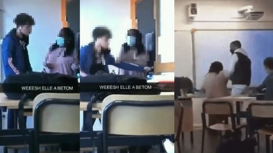 지난 8일 오전 프랑스 파리의 고등학교 자크프레베르 고등학교에서 남학생이 거칠게 문을 열어 문을 막고 있던 여교사가 그대로 바닥에 쓰러졌다. [트위터 영상 캡처]