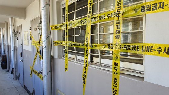 노원구 세 모녀 사건이 일어난 서울 노원구의 한 아파트. 이가람 기자