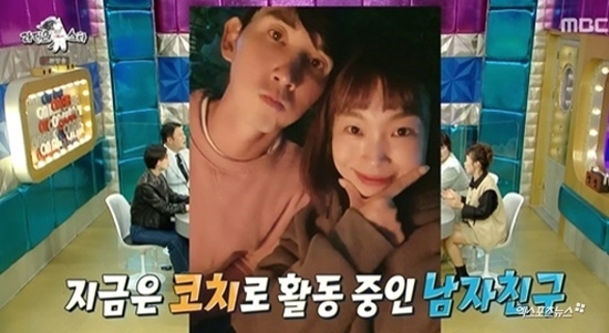 On MBC entertainment program Radio Star broadcasted on the 13th, it was featured as Street Woman Fighting with comedians Jo Hye-ryun, Shin Bong-sun, Kim Min-kyung and Oh NamiOh Nami said, I came out on a special feature of the goddess six years ago. I showed you my major, but I have nothing to show because it is athletics.Then Gim Gu-ra said, Oh Nami is good at what. So I started. I saw it and got a job at Best Love.I am always grateful to Gim Gu-ra Oh Nami, who was loved as a mother solo character in the Gag Concert, said, There was a thing going according to the name of the corner. Yu Minsang made a mother solo character in the solo heaven couple hell.I have not been able to love for 13 years since then, and I have been solo. I have not met anyone in the middle. Oh Nami recently escaped solo after 13 years of debut; openly in love with Park Min, who was two years younger and played as a footballer.Oh Nami said: Theres a day like this: Friend and I know each other working with Park min, without a woman friend, so whos your brother?He said he asked. He said Oh Nami if he was an entertainer. He didnt know he was my friend.The Friend did not play games and asked me to be honest, but I really said Oh Nami Oh Nami said, I saw him and his virtual couple, and he said that he cheered me a lot because he saw my heart.(On public love) said that Friend was fine, too: Im meeting seriously, not meeting, but eating with both parents, Confessions said.Kim Min-kyung testified, Hes tall and handsome; hes always holding Namis hand - hes really sweet.Oh Nami said, When I was riding a thumb, I saw the Friend and the movie and came near the house. Suddenly I said, Can I grab your hand? I thought about how to hit you.I reached out to him, he said, Im cold. He grabbed me. He said, Wait another lap. Ten laps.I was so sorry to break up so much that I wanted to go to Paju. As for the reaction of the surrounding people, I met Yu Minsang at the shop, and when I met a man Friend on the weekend, he said, How can I not be excused?He said, I also play with a woman Friend. He said he did not believe it until the end, but he believed it. Photo: MBC Broadcasting Screen