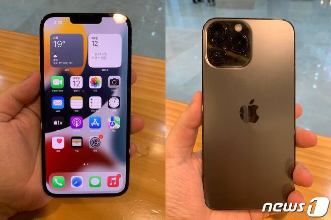 애플이 새롭게 출시한 '아이폰13 프로 맥스'로 색상은 그래파이트다. © 뉴스1