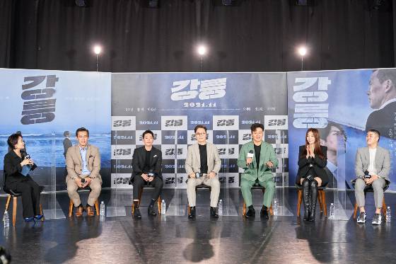 /사진제공=(주)스튜디오산타클로스