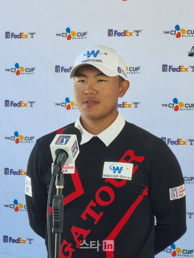 김성현이 PGA 투어 더CJ컵 2라운드에서 9타를 줄인 뒤 공동취재구역에서 질문에 답하고 있다. (사진=주영로 기자)