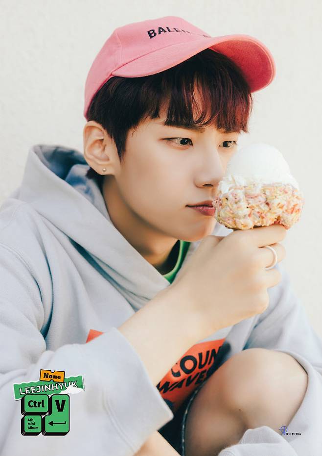 이진혁(사진=티오피미디어)