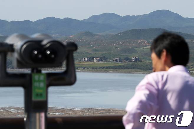 경기 파주 오두산전망대. 뉴스1 © News1 민경석 기자