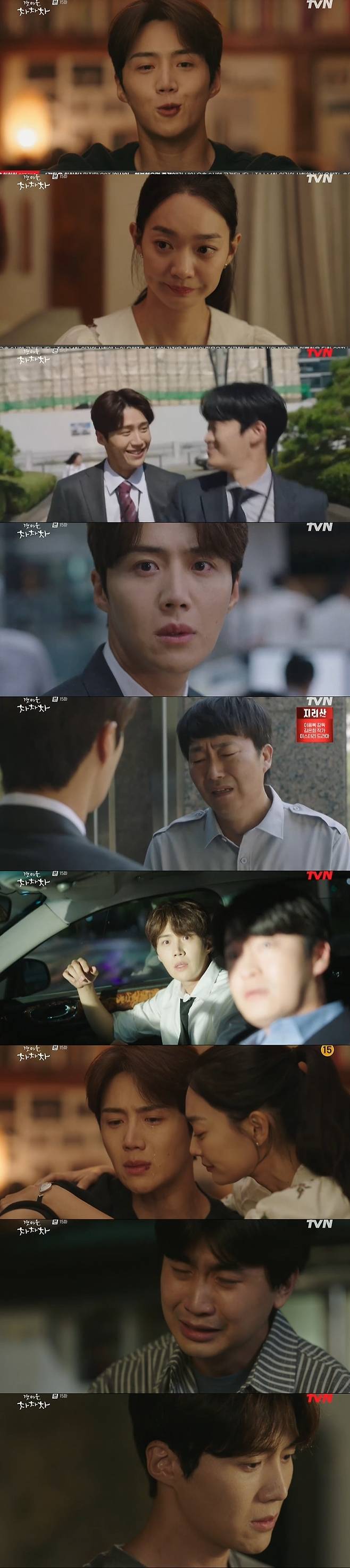 Seoul=) = The past of Hometown Cha-Cha-Cha Kim Seon-ho has finally been revealed, and then, as he was about to break away from the past, he came again with sadness.Kim Young-ok and sad farewell came to make viewers even more sad.In the 15th episode of TVNs weekend drama Hometown Cha-Cha-Cha (playplayed by Shin Ha-eun/directed Yoo Jae-won), which was broadcast on the 16th, Kim Doha (played by Lee Seok-hyung) was Mr.Handy, pictured angry at the name of Hong Doo-sik (Kim Seon-ho), who was called Mr Hong.Kim Doha has known Hong Doo-sik only as Mr. Handy, Mr Hong, and confirmed his real name and came at him.He hit Hongdusik and then shouted, We couldnt walk because of you, our healthy father. Its nothing more than a murderer. And then he said, Are you running again?I have been a good man in the world for half a year, wearing a mask and being our Father vegetable. Yoon Hye-jin (Shin Min-ah) followed a precariously walking Hong-Doo-sik, who told him not to follow such a Yoon Hye-jin.So, Yoon Hye-jin said, Im worried about going with you. But Hong Doo-sik said, Im not mistaken.Doha father is the one who made it, he said. I broke the family in the picture. I killed my brother. Yoon Hye-jin backed away, returned home, and was in a bad mood, too; when Hong Doo-sik did not work, the resonance became more busy due to lack of workers.Everyone was worried about Hong Du-sik.Kim Doha told Ji Sung-hyun (Lee Sang-min): Im sorry about Agnaldo Timóteo, I was a back-up, but I ruined everything.I should not do that. So Ji Sung-hyun asked, Can I ask what you said then? Kim Doha said, Our father worked as a guard.Hong Doo-sik was the company exchange-traded fund manager who my father was. He joined Father in his exchange-traded fund.Father, who does not know anything, invested in a loan, but a few years ago, the situation broke out. The global stock price plummeted and the exchange-traded fund was halved, and Father tried extreme Choices to the impact, Confessions said.I did not know I would meet Hong Doo-sik there, he said. I heard that Hong Doo-sik was not one of the people who ruined his life.Ji Sung-hyuns sister, Sun-ah (Kim Ji-hyun), was the husband of Hong Doo-sik. Ji Sung-hyun recalled the time when Park Woo was in an accident.Hong Doo-sik confided in his past when Yoon Hye-jin came to him, saying, I had a brother.Park Jung Woo was assigned the same room in the dormitory, but I was a freshman and my brother was a returning student. Moy Yat, you drink, you drink, you drink. And we celebrate the anniversary of Grandpa. He said, I knew because of my brother.I would feel like this if I had a brother. In fact, the company went in with you, because you were an Exchange-traded fund manager, Hong said. At first, I had a lot of trouble.I didnt like it because I thought I was making money and my major was different. But my brother told me.Exchange-traded fund manager is giving hope to ordinary people that they can be rich. I think that made me feel a lot. It was surprisingly fun, I got the aptitude, I made a lot of money, I met a lot of new people, he said.I was close to Moy Yat and said, Im close.Hong Doo-sik said that Kim Dohas father wanted to join the Exchange-traded fund, which had a fairly high return, but he was dry because of the high risk.Since then, the stock price has plummeted, and Hong Doo-sik has asked him to wait for him, but Kim Dohas father, who has not overcome the burden, has tried extreme Choices.If I had explained more, I should have received the phone call, but it is my fault, said the surprised Hong Doo-sik.Park Woo comforted himself that he would share the burden, and then a traffic accident occurred.When he heard this, Yoon Hye-jin said, You can cry. Mr. Handy, Mr. Hong must have been hard. You can say youre sad for me.You can tell me youre sick, you can cry, he said, hugging me.Since then, Kim Doha has visited Hongdusik, and asked if Hongdusik gave money, saying that his house moved to the apartment and paid off his student loan.Hong Doo-sik handed over the money that had been disposed of at the time of Kim Dohas fathers accident. Kim Doha, who learned this, said, It was you too.Its a house thats not there anyway, so is it the price of Fathers life? Im sorry? Hong Doo-sik said, The last thing my father told me was family worry, and I remembered The Man from Nowhere saying that I wanted to wear a good suit during my sons interview.I wanted to do it for you. And then I apologized, Its my fault, I couldnt hold the hand from The Man from Nowhere. Kim Doha said, I know it is not your fault, but I needed someone to blame. I will go out to our father middle school and I will take a little more detail, and I will tell you once more that it will be okay.Im so sorry, Hong said in a stretch.Suna came to Hongdusik. Suna said, Im not sorry I did it to you. I really did not want to live at that time.I want to live because I breathe, eat, drink water, and laugh and live like that on some days. He said, Dussie, I do not blame you anymore.So you can stop forgiving yourself now. Hong Doo-sik felt the comfort of Park Woo. Park Woo said, Its not your fault, Du-sik.I do not want to be you instead of me, he said. What you want to do is until you get tired and meet again when you want to live well.When we meet then, we will fish together. Hong Doo-sik once again confessed his past that I was actually going to die then when Yoon Hye-jin said, Do not laugh if I can be so happy.I lived and my brother ran out of the hospital when I heard that he was wrong, he said. I stopped walking without a salt, but I wanted to end my life here. I thought about the time I received a letter from Kim Young-okHong Doo-sik said, I was neglected because I was busy living, but I forgot that the letter was wrong to write and spell. Agnaldo Timóteo African Methodist Episcopal Church, who decided to die, saved me.Thats why Im back, he said, after which he confessed that people had become Mr. Handy, Mr. Hong, asking him to work.The resonance saved Mr. Handy, Mr. Hong. Now I know. Mr. Handy, why Mr. Hong liked the resonance so much.Why did you think so much about the small sea village that is not special or great? Hong Doo-sik said, Im sorry to have kept you waiting for a long time.Yoon Hye-jin said, Thank you for the courage, Confessions, and Hong Doo-sik asked what Yoon Hye-jin was trying to say to him.Yoon Hye-jin said, I actually received a clinical professor proposal. Hong Doo-sik asked, Is it Seoul?Meanwhile, Kim African Methodist Episcopal Church failed to sleep with the eldest (Lee Yong-i) and Park Sook-ja (Shin Shin-ae).I think its the day before the picnic, he said.First, the eldest, who woke up, felt that Kim, who did not wake up, had passed away.Go ahead and wait, he said, sending him warm.
