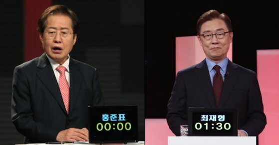 홍준표 국민의힘 의원(왼쪽), 최재형 전 감사원장. 연합뉴스, 뉴스1