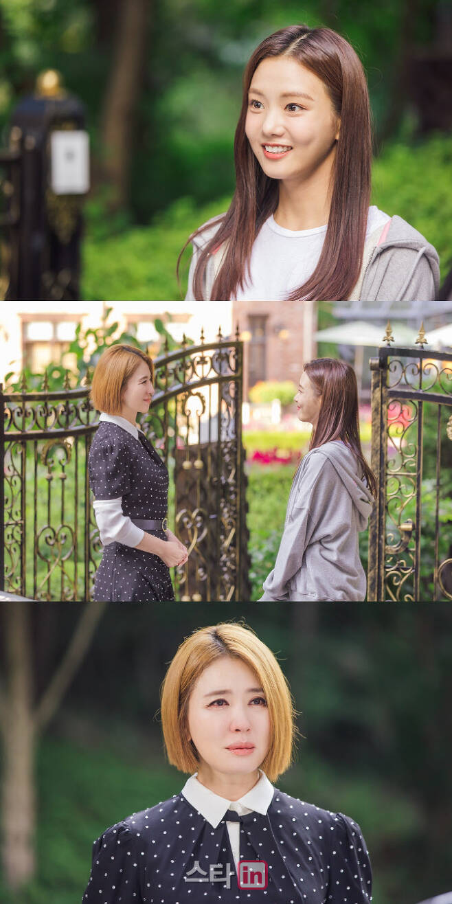 17일 방송되는 KBS2 ‘신사와 아가씨’(사진=KBS)