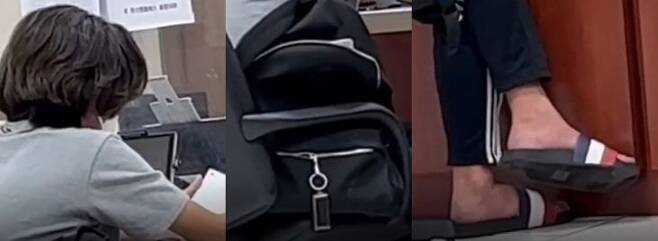 명품 브랜드 톰브라운, 몽클레어 제품으로 추정되는 남욱 변호사의 티셔츠와 가방, 슬리퍼. / JTBC 뉴스 캡처