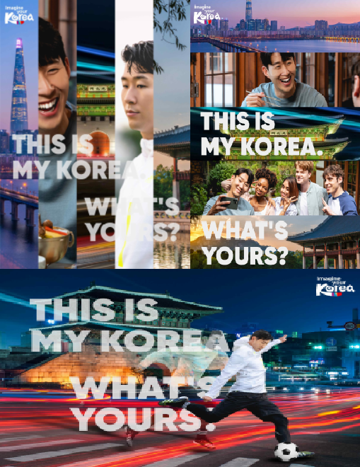 17일 문화체육관광부는 오는 18일부터 손흥민이 직접 한국 관광의 매력을 소개하는 영상이 전세계적으로 공개된다고 밝혔다. /사진=문화체육관광부