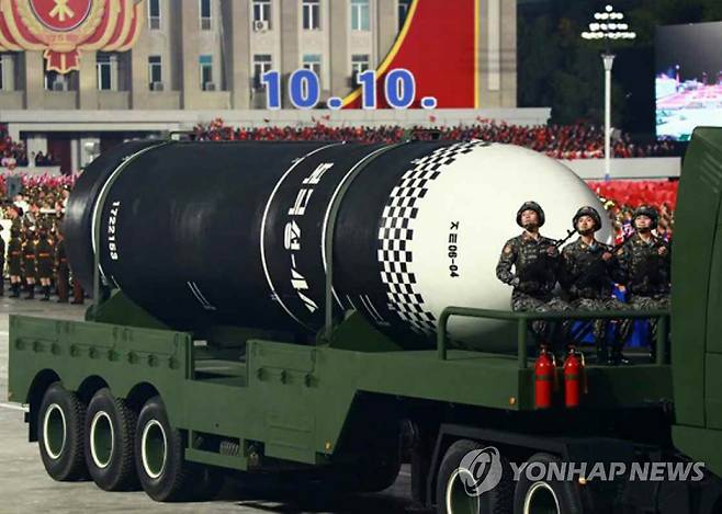 북한이 공개한 잠수함발사탄도미사일 [연합뉴스 자료사진, DB 및 재판매 금지]