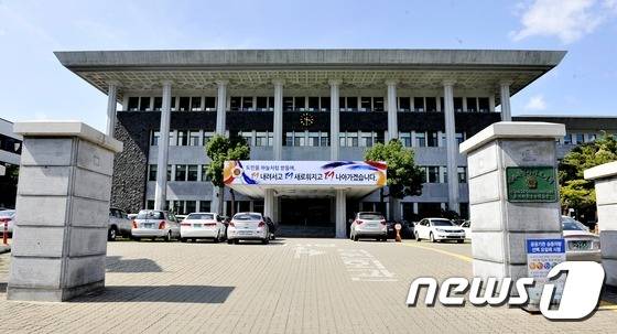 제주도의회 전경.© News1