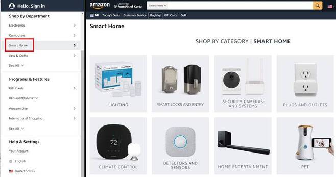 아마존닷컴은 ‘스마트 홈’을 전자제품과 별도로 카테고리로 분류했다