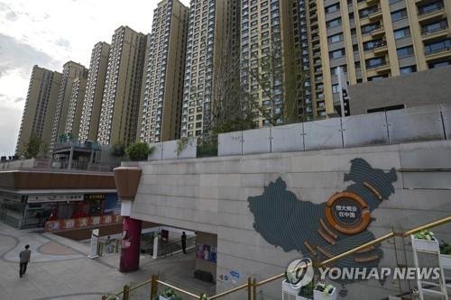 헝다그룹이 개발한 중국 베이징의 한 아파트 단지. [AP=연합뉴스]