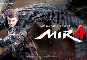 위메이드 ‘미르4’
