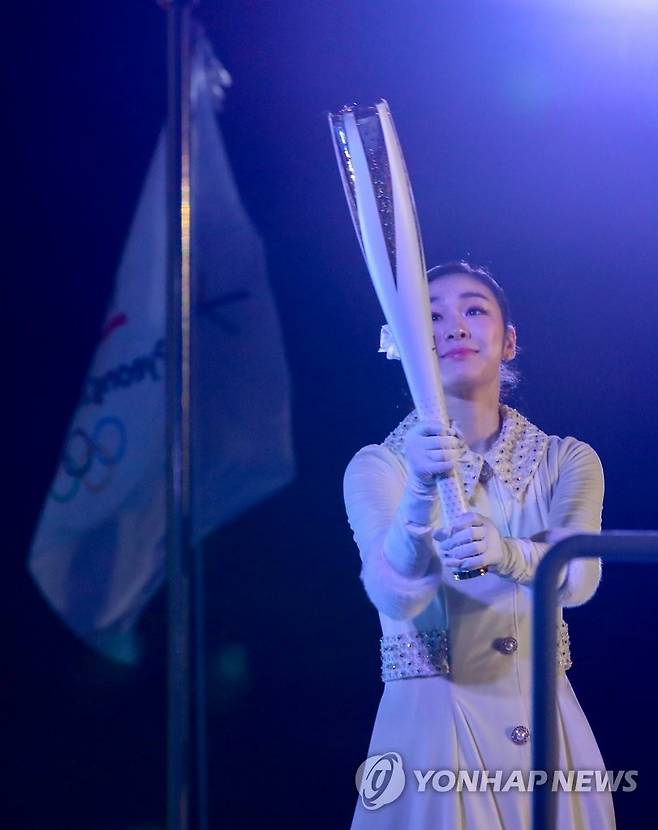 평창올림픽 개회식에서 성화 점화를 하는 김연아 [연합뉴스 자료사진]