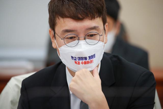 김웅 국민의힘 의원이 15일 국회 환경노동위원회 국정감사에 참석하고 있다. 배우한 기자