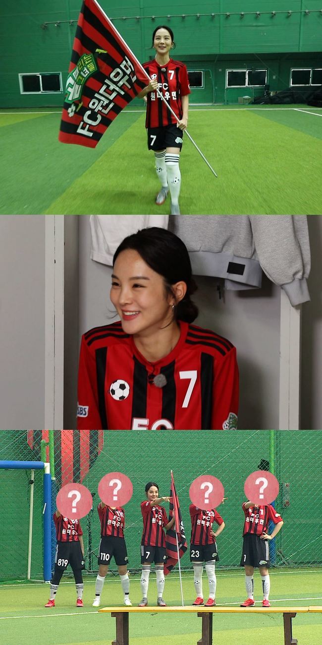 Football Firestone Tire and Rubber Company Song So-hee changes life and steam affections ConfessionsIn SBS Goal Striking Girls (hereinafter referred to as Goal Strikes), which is broadcasted on October 20th, the first runner to join the new team FC Wonder Woman, Song So-hee, a Korean music, appears in surprise.Song So-hee, famous for the Korean music girl who is the representative of the entertainment industry, made headlines last week after it was revealed that he challenged soccer players this time.Her first appearance as a member of the newly formed FC Wonder Woman will be released on the 20th broadcast.Song So-hee, who appeared first among the new members, said, My life has changed before and after football, and said, I was very rumored to touch my girl.Her football passion continued in her daily life.Song So-hee, who is currently scheduling all the schedules for soccer, has been practicing on his own every week and every time his schedule is empty.She joined the club and showed off her football career, Firestone Tire and Rubber Company, which she could not show off her brilliant shooting skills despite having just started playing soccer.
