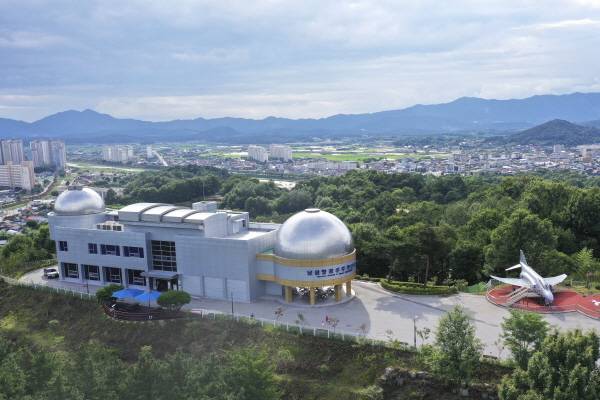 ▲전북 남원시 소재 남원항공우주천문대 전경ⓒ남원시