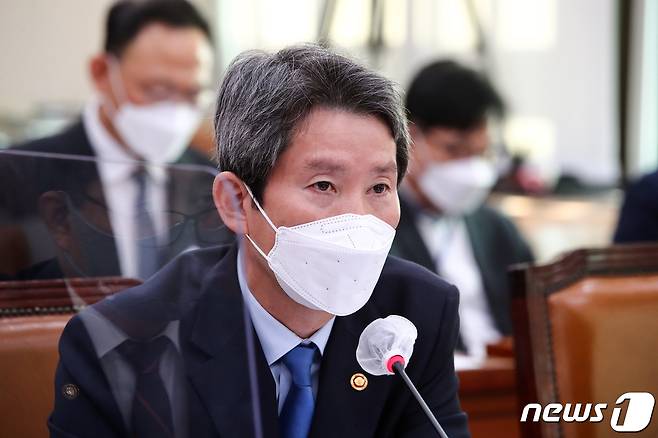 이인영 통일부 장관. 2021.10.18/뉴스1 © News1 구윤성 기자