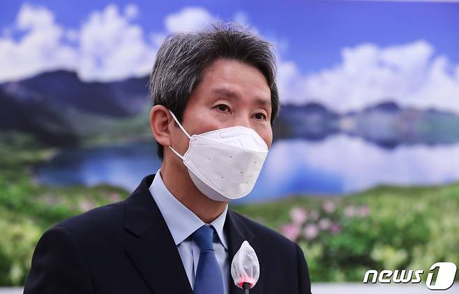 이인영 통일부 장관. 2021.10.18/뉴스1 © News1 오대일 기자