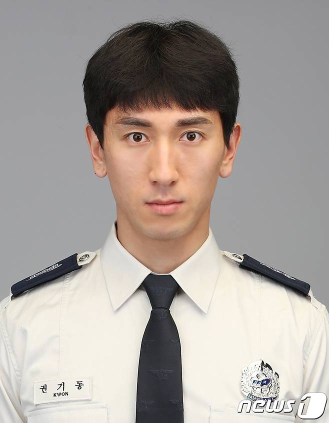 구미소방서 권기동 소방교/© 뉴스1