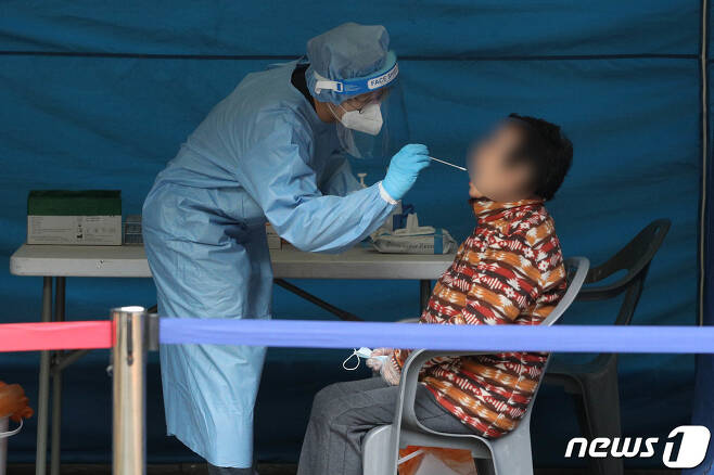20일 충북에서 신종 코로나바이러스 감염증(코로나19) 확진자 51명이 추가됐다.(사진은 기사 내용과 무관함) / 뉴스1 © News1