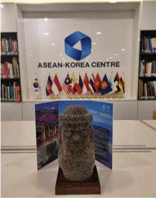 한국-아세안 센터 내 돌하르방 전경./제주도 제공
